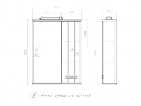 Зеркало Diana 500 правое со спотом в Миньяре - minyar.mebel74.com | фото 5